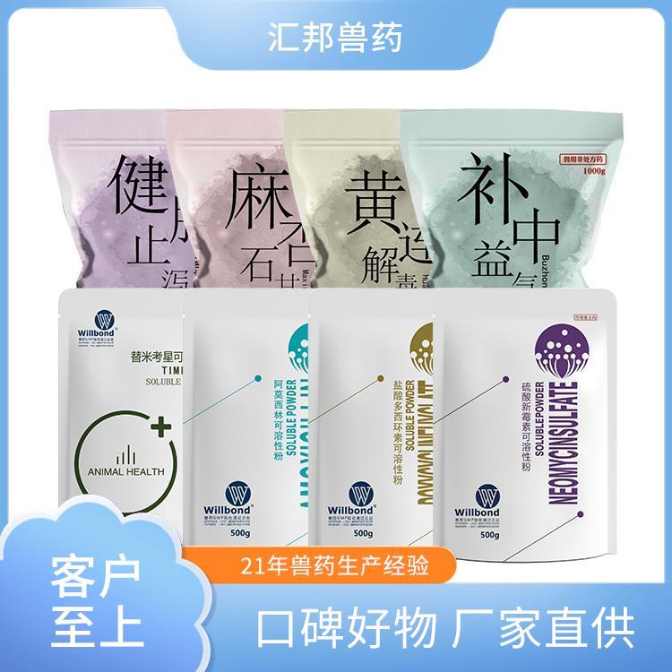 100斤大青鱼多少钱一斤
