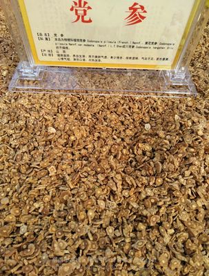 安徽亳州党参泡水喝的好处 党参的功效与作用党参批发价格