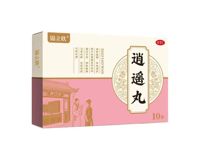 医疗药品批发哪家口碑好,锦成医药区域保护政策避窜货 医疗药品批发