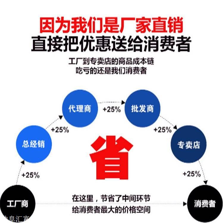 新疆棉花喷药车价格 大容量大药车